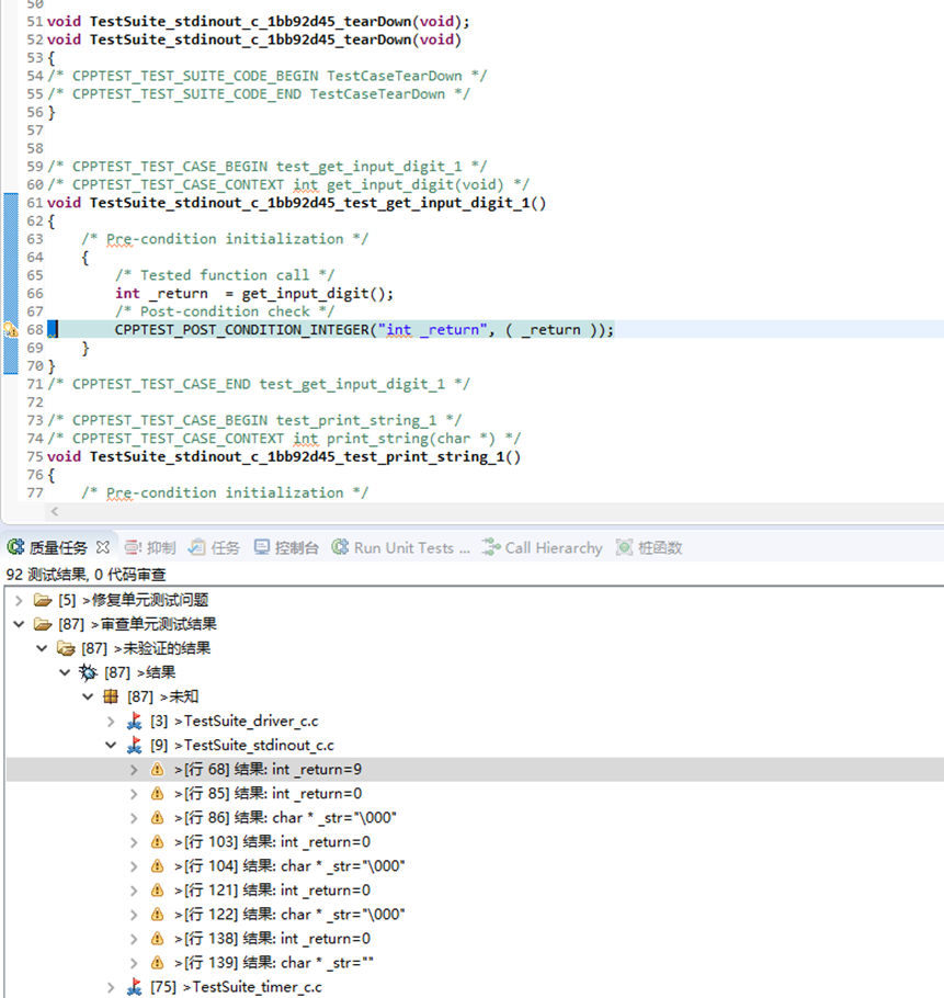 z6.com尊龙(中国)机器人有限公司官网 图片
